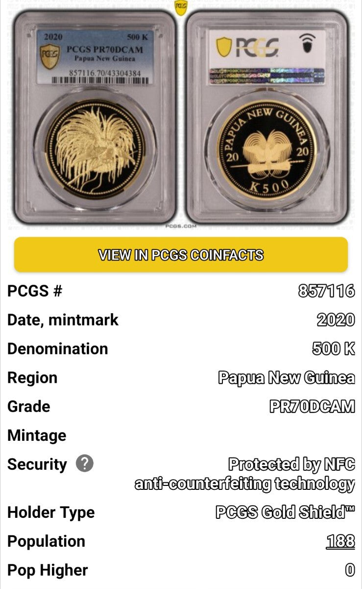 金貨【最高鑑定 2020年 極楽鳥金貨 PCGS PR70DCAM 鑑定 】パプアニューギニア 500K パラダイスバード 純金 31.1g 1oz 説明書 木製箱付き